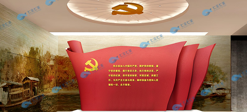 黨建展廳策劃方案，黨建展廳互動(dòng)方案策劃，多媒體黨建展廳解決方案