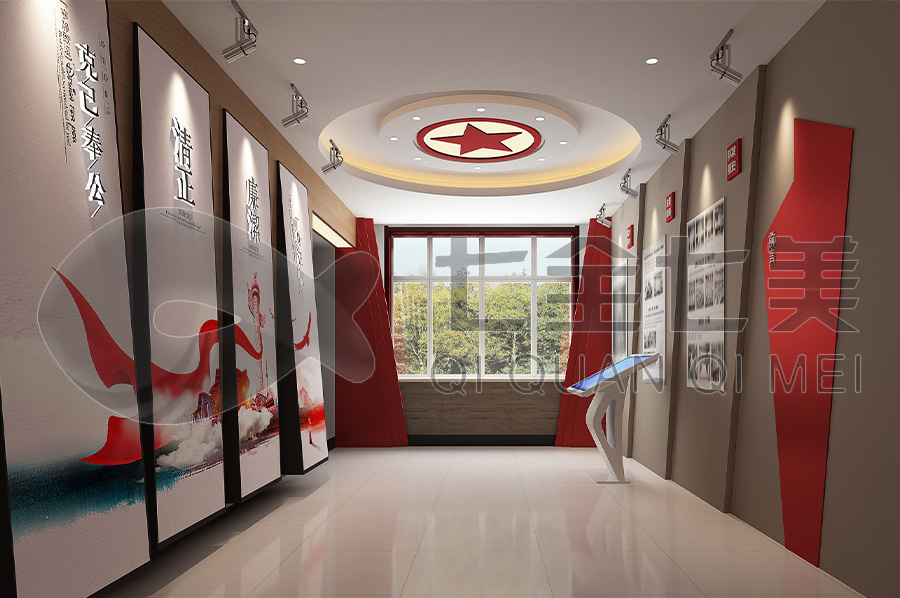 互動(dòng)黨風(fēng)廉政教育中心-智慧黨風(fēng)廉政展館施工方案-廉明警示教育基地高科技設(shè)備-多媒體廉明教育中心設(shè)計(jì)方案