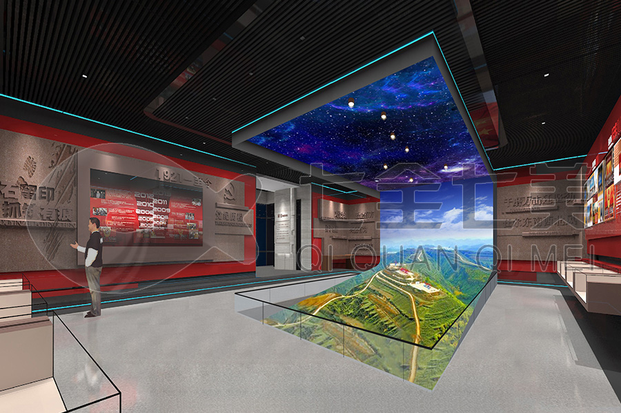 廉政文化教育館方案，廉政展館施工，廉潔展館