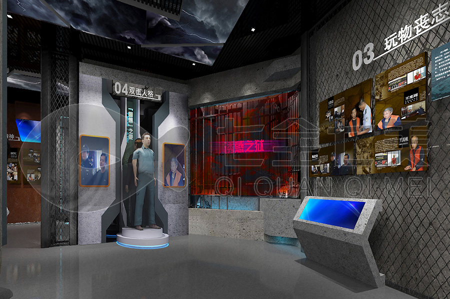 廉政教育館設(shè)計(jì)，勤政廉政文化教育館方案，廉潔警示教育館建設(shè)