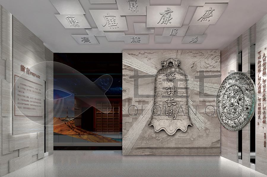 反腐倡廉文化教育展館方案，廉潔展廳施工，廉政警示教育館方案