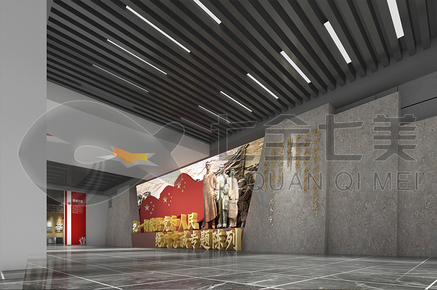 勤政廉政基地搭建，勤政廉政文化教育基地搭建，廉潔文化教育館施工