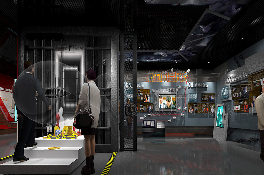 預防職務犯罪教育展廳，勤政廉政文化教育展館搭建， 廉政館