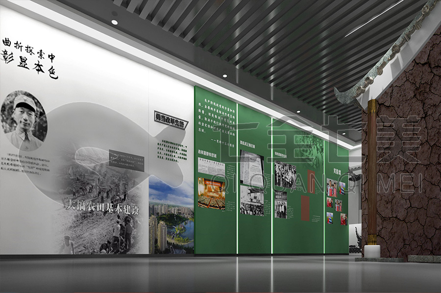 反腐倡廉文化教育館方案，預(yù)防職務(wù)犯罪警示教育展館搭建，廉潔教育展廳搭建