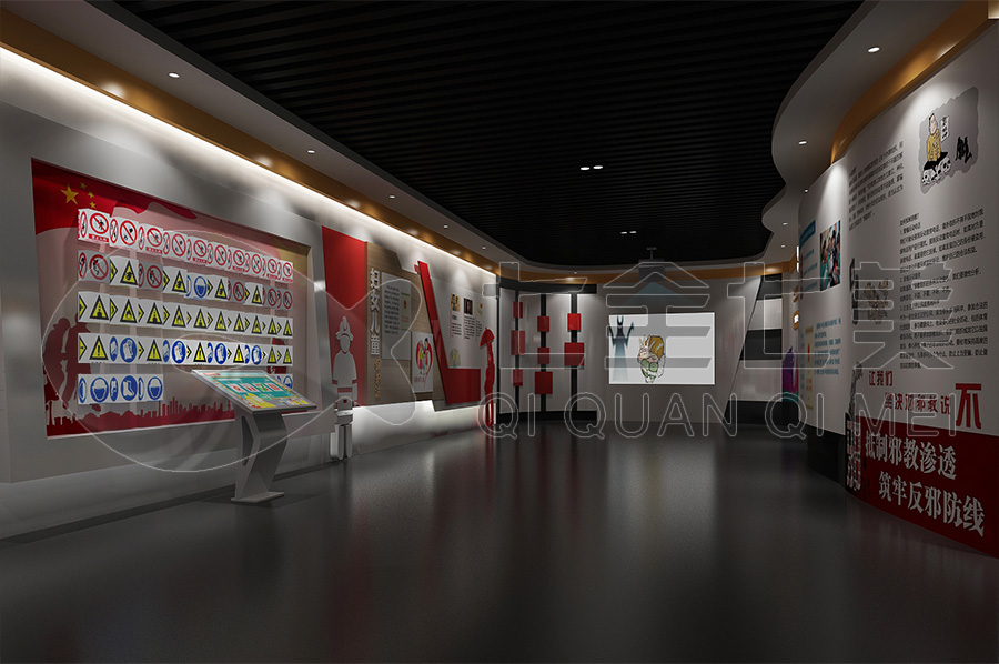 青少年普法基地，青少年法治教育基地方案，法制教育基地