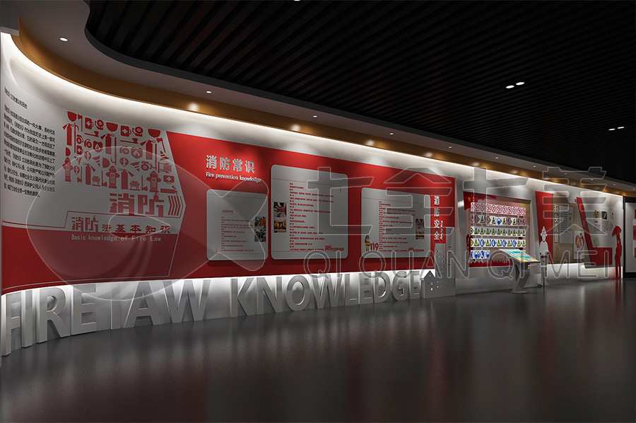 法制教育展廳， 青少年普法教育平臺， 普法平臺