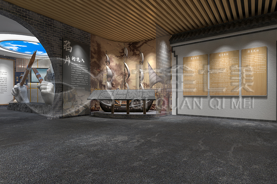 學校毒品預防實踐教育基地升級改造,中小學生毒品預防教育展館施工方案,禁毒教育基地數(shù)字化設(shè)備,未成年禁毒教育展示館設(shè)計布局,七全七美專業(yè)數(shù)字化禁毒展廳規(guī)劃設(shè)計公司