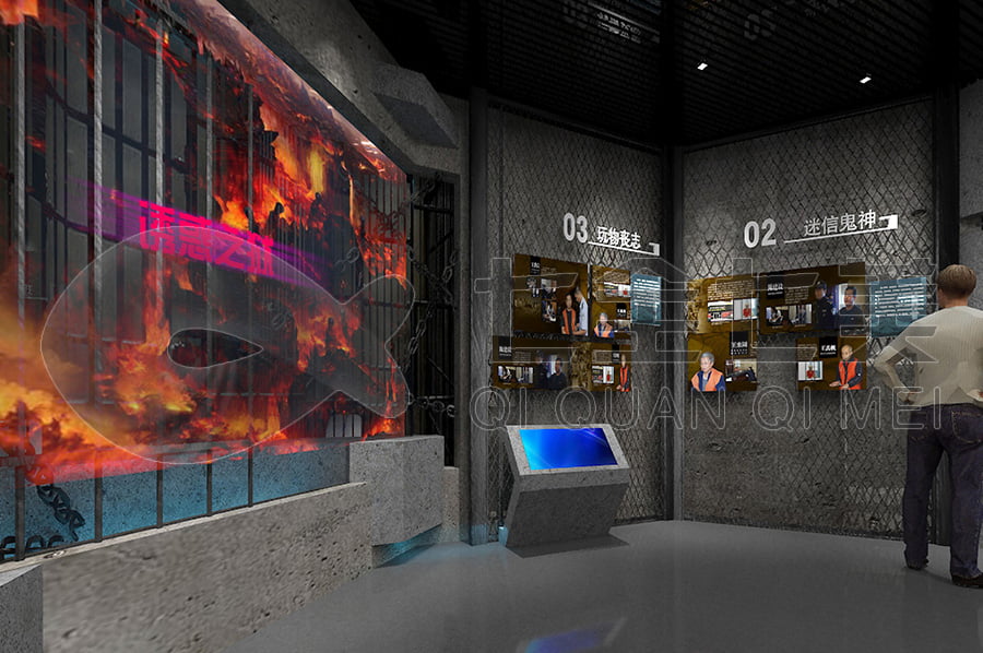 廉潔警示教育展館，黨風廉政宣傳平臺，反貪腐倡廉文化教育，展廳方案策劃，多媒體設(shè)備