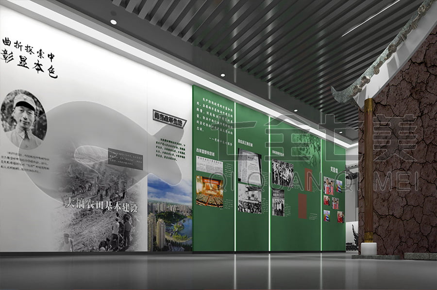 南川區(qū)廉政教育基地設(shè)計公司，廉潔文化教育中心方案設(shè)計， 廉潔文化主題展館