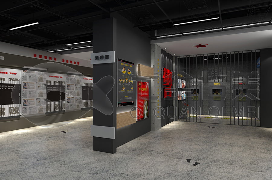 昆明廉政教育基地升級(jí)改造設(shè)計(jì)公司，廉政展廳方案 ，廉潔文化展廳設(shè)計(jì)