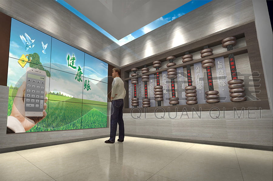 廉政警示文化館，黨風(fēng)廉政，教育基地，規(guī)劃設(shè)計