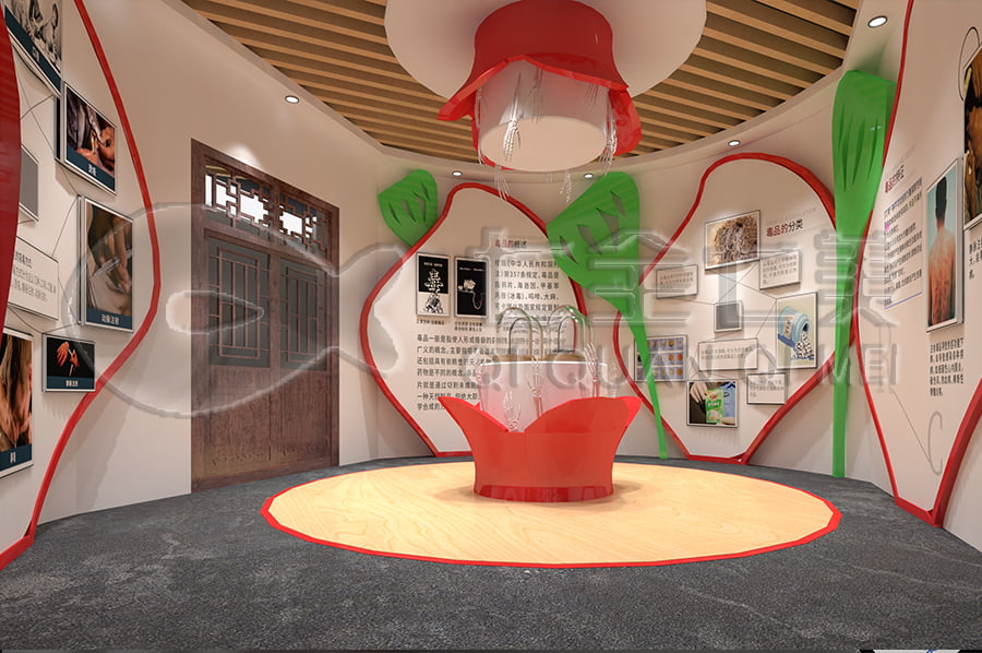 毒品預(yù)防教育展廳，多媒體禁毒展館，平面設(shè)計，裝修設(shè)計