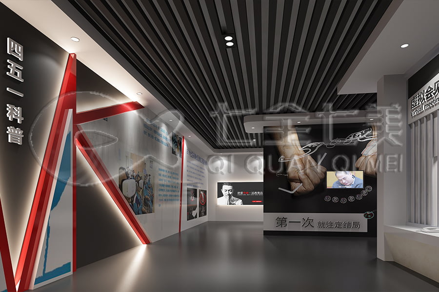 毒品預(yù)防展館，智慧禁毒展廳施工單位，禁毒防艾展廳裝修設(shè)計(jì)