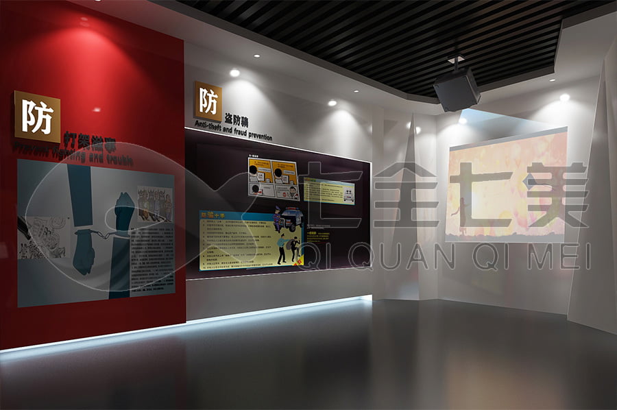 道德與法制教育，展廳設(shè)計(jì)，法治觀念，青少年教育