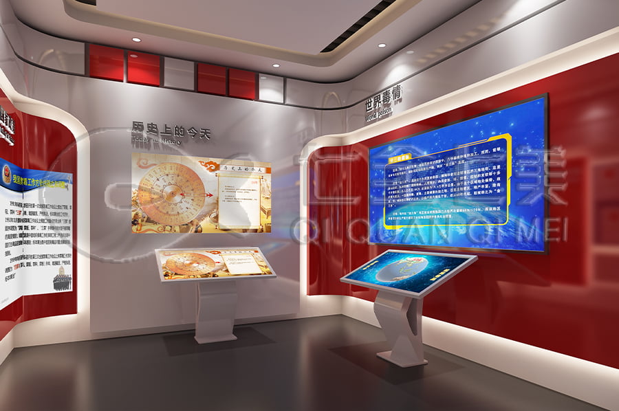 毒品預(yù)防館設(shè)計(jì), 數(shù)字化禁毒基地裝修設(shè)計(jì), 禁毒警示基地方案, 青少年教育, 自我保護(hù)意識