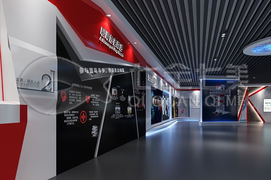 禁毒展廳設(shè)計布局, 沉浸式禁毒警示示范基地, 禁毒防艾主題基地產(chǎn)品