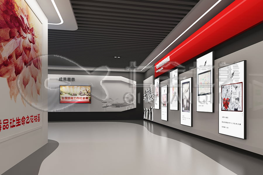 禁毒宣傳基地、效果圖設(shè)計、聲光電禁毒展廳、方案設(shè)計、禁毒防艾教育展館、施工單位