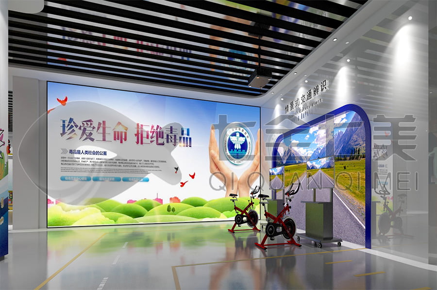 普法館, 法院法制教育, 展館設(shè)計(jì)圖片