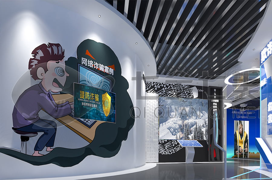 法制教育基地，展廳設(shè)計(jì)，多媒體設(shè)備，青少年普法