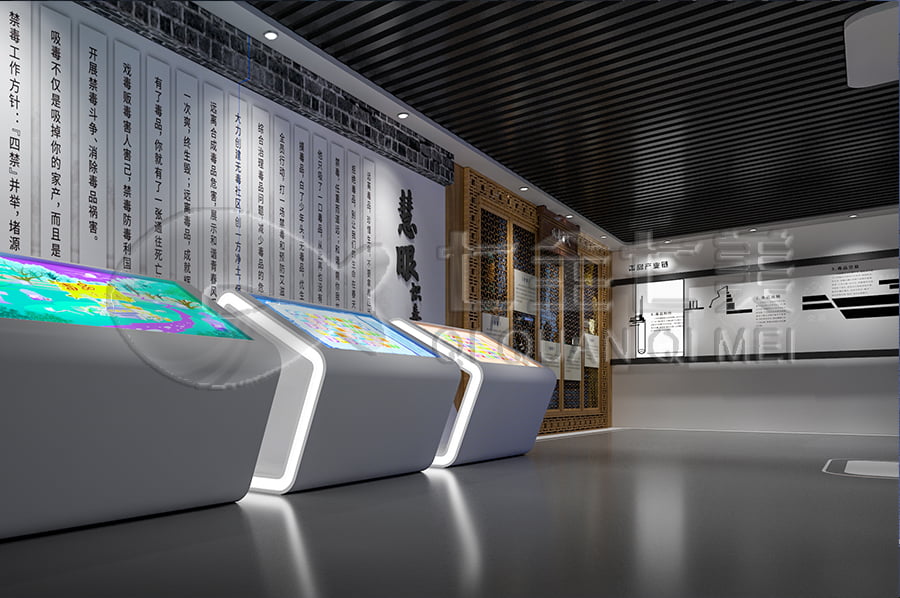 禁毒教育基地，數(shù)字化展廳，多媒體設(shè)備，防艾示范基地