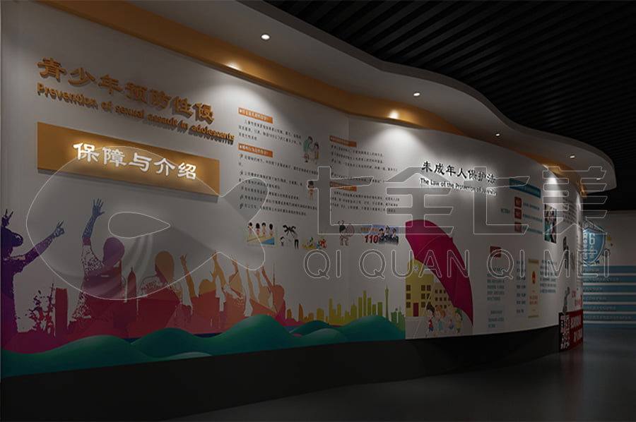 普法教育展廳，青少年法治教育，多媒體設(shè)備，沉浸式體驗(yàn)