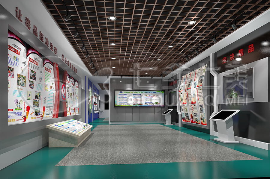 禁毒館方案，數(shù)字化禁毒基地，防艾示范基地效果圖設計公司