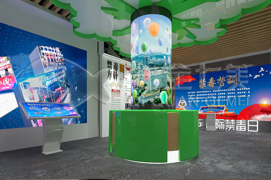 禁毒展廳設(shè)計(jì)，禁毒教育基地，沉浸式體驗(yàn)，展廳布局