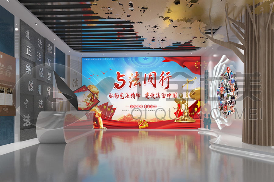 未成年法治教育基地，法制宣傳平臺(tái)產(chǎn)品，法院法制主題展廳設(shè)計(jì)平面圖