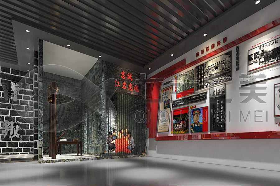 廉政教育基地, 黨風(fēng)廉政宣傳平臺(tái)效果圖設(shè)計(jì), 廉政展廳設(shè)計(jì)施工