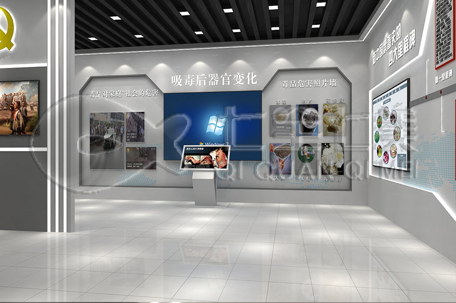 毒品預(yù)防教育展廳，中小學(xué)生，禁毒教育，數(shù)字化設(shè)備