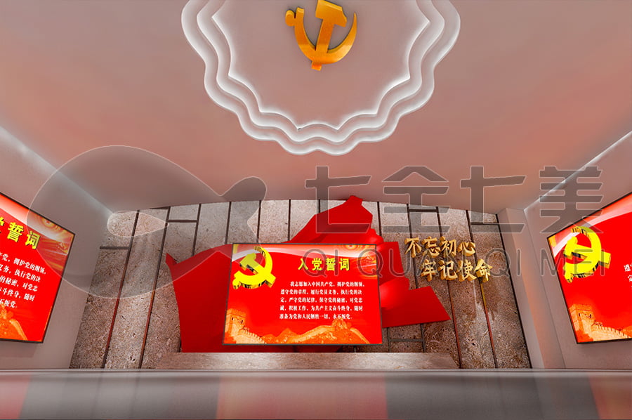 廉政教育展廳，廉潔宣傳館，廉政教育基地，防腐高壓線