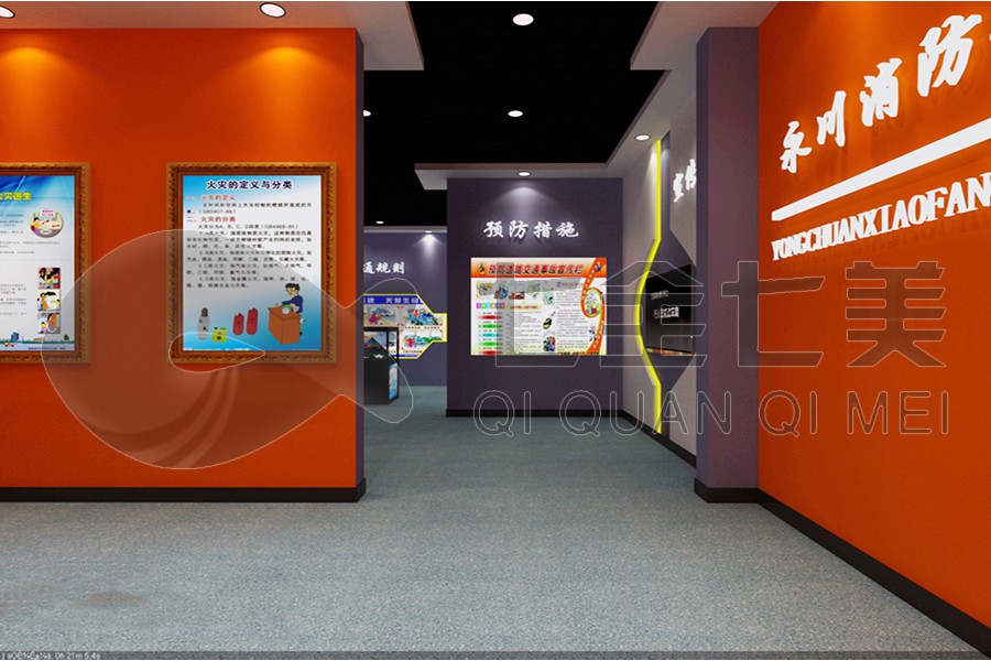 安全教育實(shí)踐展廳設(shè)計(jì),安全道路安全教育展廳效果圖建設(shè),安全應(yīng)急安全教育宣傳館建設(shè)施工圖