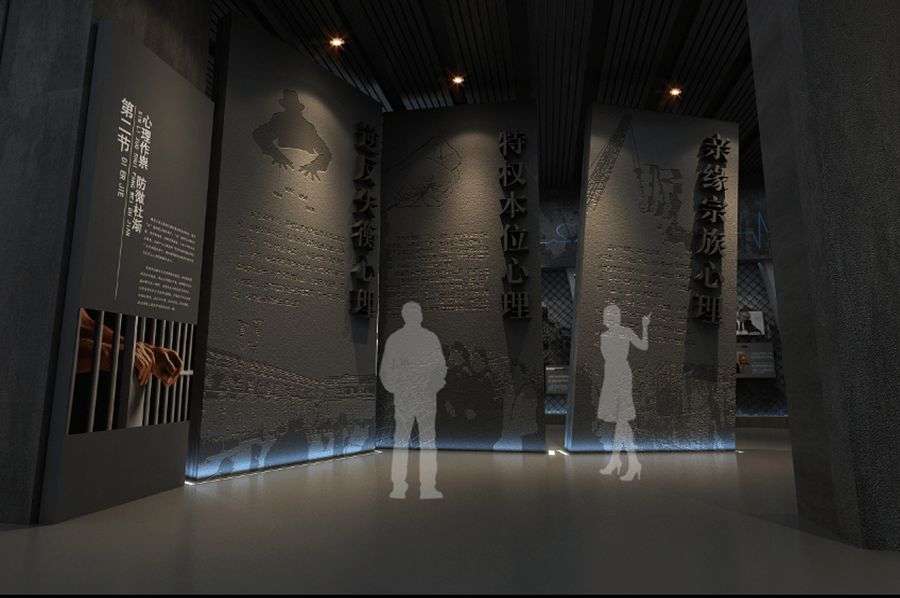 民防教育科普體驗館施工,市防空教育科普基地施工,市民防教育科普體驗館設(shè)計