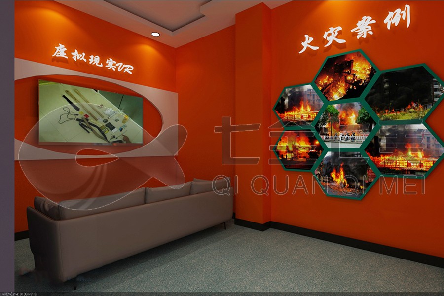 安全教育宣傳館效果圖,安全糧食安全教育實(shí)踐展館施工圖施工,安全國家安全教育實(shí)訓(xùn)展館效果圖施工圖