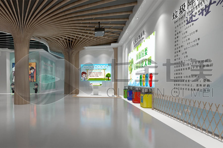 科技展廳建設(shè),,