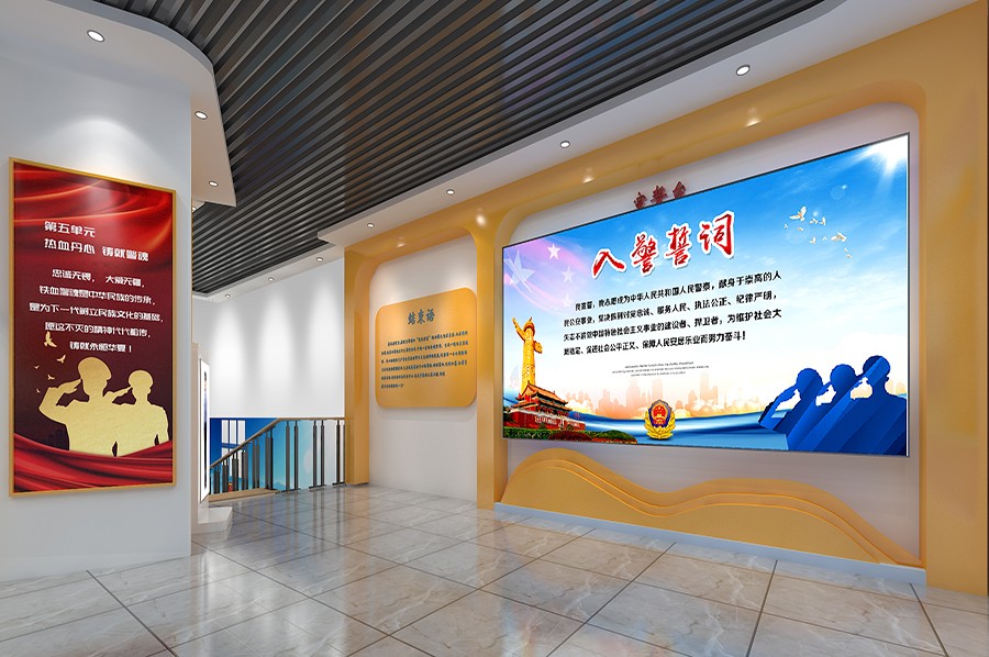 警史館設(shè)備,總隊(duì)警史展廳設(shè)計(jì),交警警史館建設(shè)