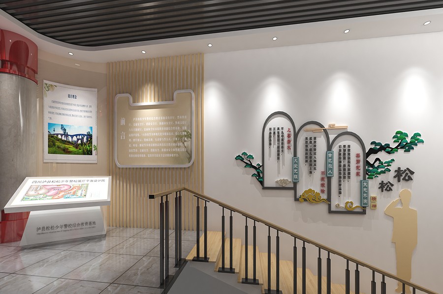 警史展覽館設(shè)計(jì),公安廳警史展覽館設(shè)備,公安警史展館施工