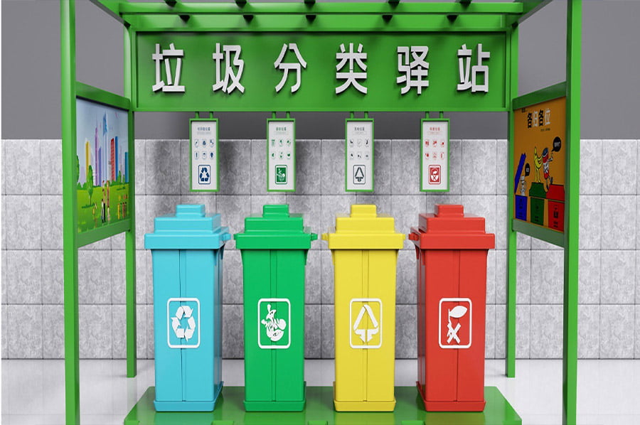 垃圾分類環(huán)保教育展覽館效果圖,城市環(huán)?？破照箯d效果圖,景區(qū)環(huán)?？破照箯d策劃