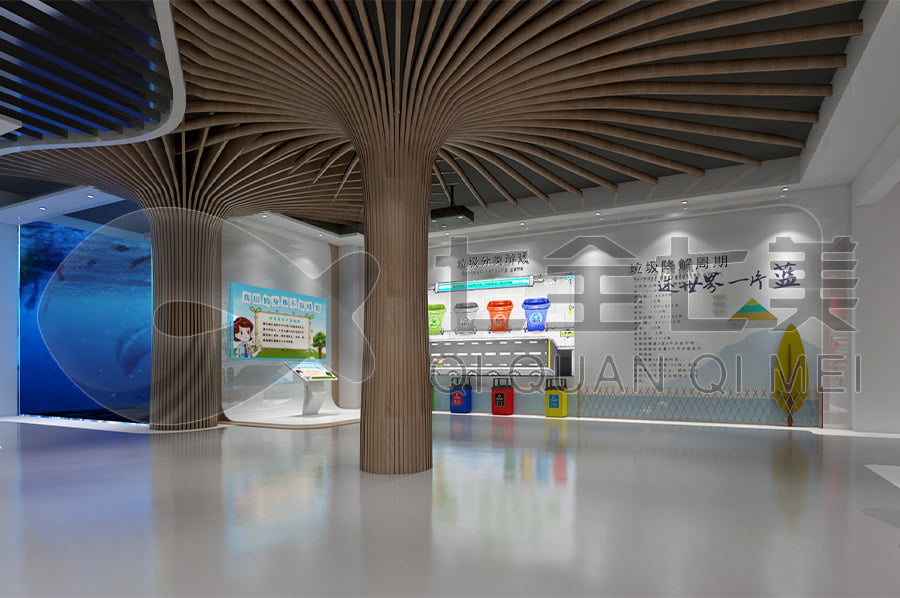 垃圾分類環(huán)保教育展覽館設(shè)計,景區(qū)垃圾分類環(huán)保展館方案,景區(qū)環(huán)保科普展覽館策劃