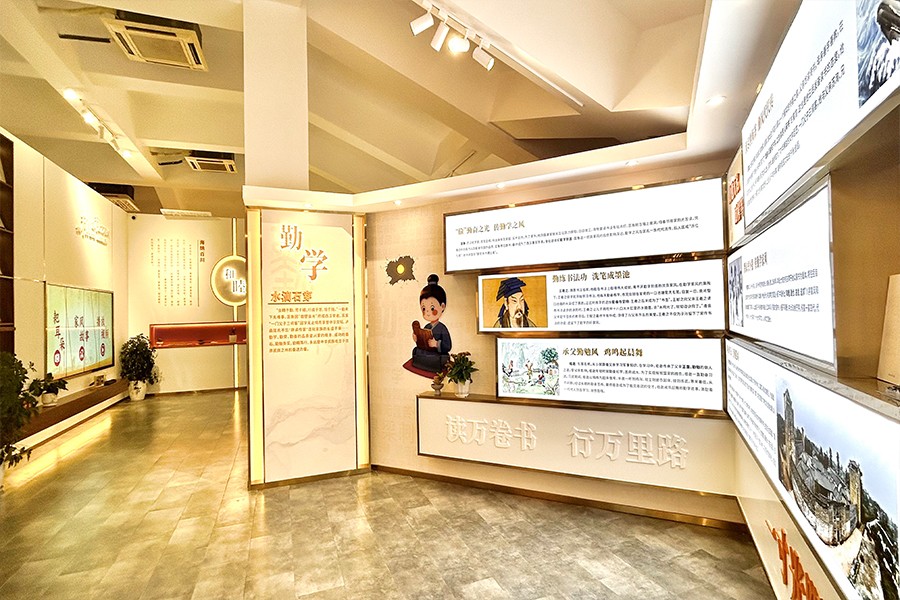 家風(fēng)家訓(xùn)紀念館方案,街道家風(fēng)家訓(xùn)紀念館施工,廉潔家風(fēng)家訓(xùn)展廳施工