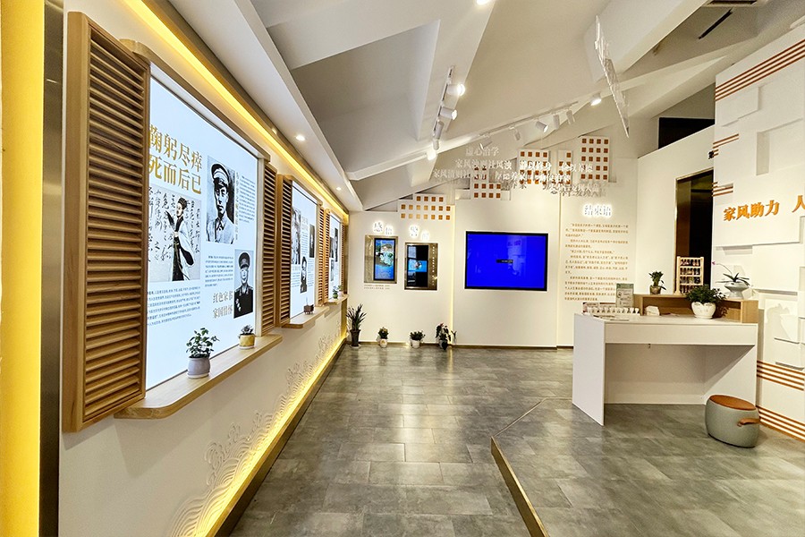 家風(fēng)家訓(xùn)紀念館施工圖,社區(qū)家風(fēng)家訓(xùn)紀念館施工,紅色家風(fēng)家訓(xùn)傳承館設(shè)計