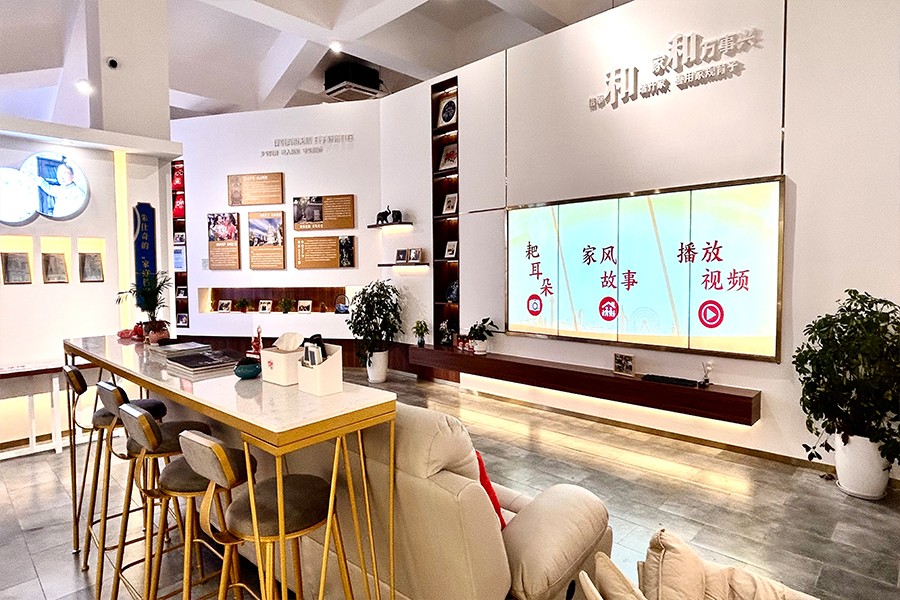 家風(fēng)家訓(xùn)紀念館設(shè)備,廉政家風(fēng)家訓(xùn)傳承館方案,清廉家風(fēng)家訓(xùn)展示館設(shè)備