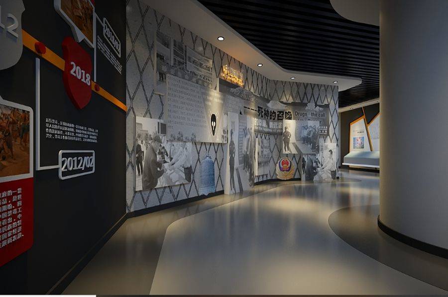 反恐維穩(wěn)展館效果圖