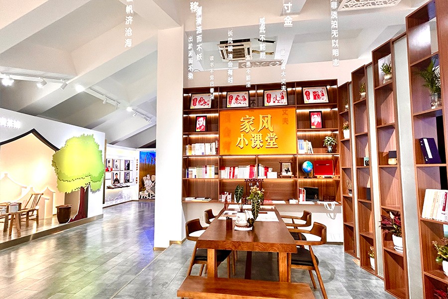 家風(fēng)家訓(xùn)紀念館策劃,清廉家風(fēng)家訓(xùn)紀念館設(shè)備,清廉家風(fēng)家訓(xùn)館策劃