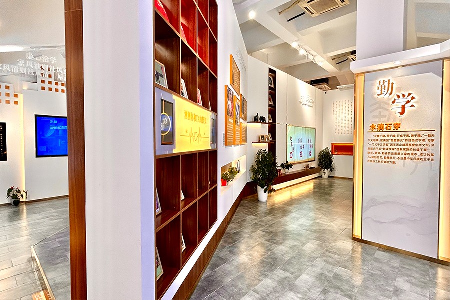 家風(fēng)家訓(xùn)紀念館設(shè)計,紅色家風(fēng)家訓(xùn)主題館設(shè)計,清廉家風(fēng)家訓(xùn)紀念館方案