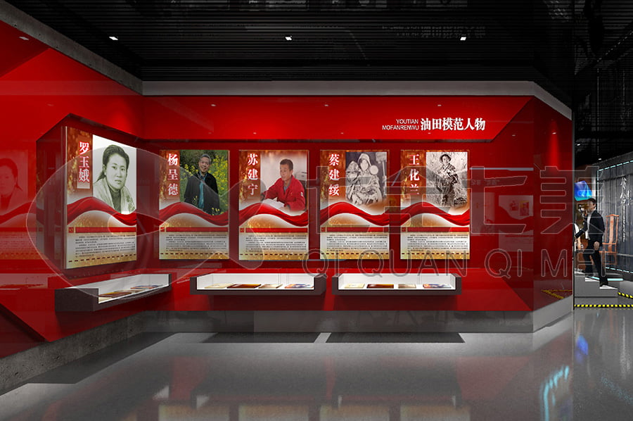 廉政教育展廳，廉政宣傳館產(chǎn)品，廉潔基地方案