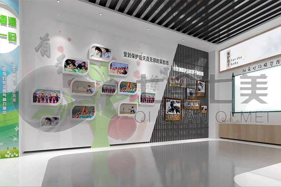 法治文化展館，普法示范平臺布置，法院普法示范展館，規(guī)劃設計公司