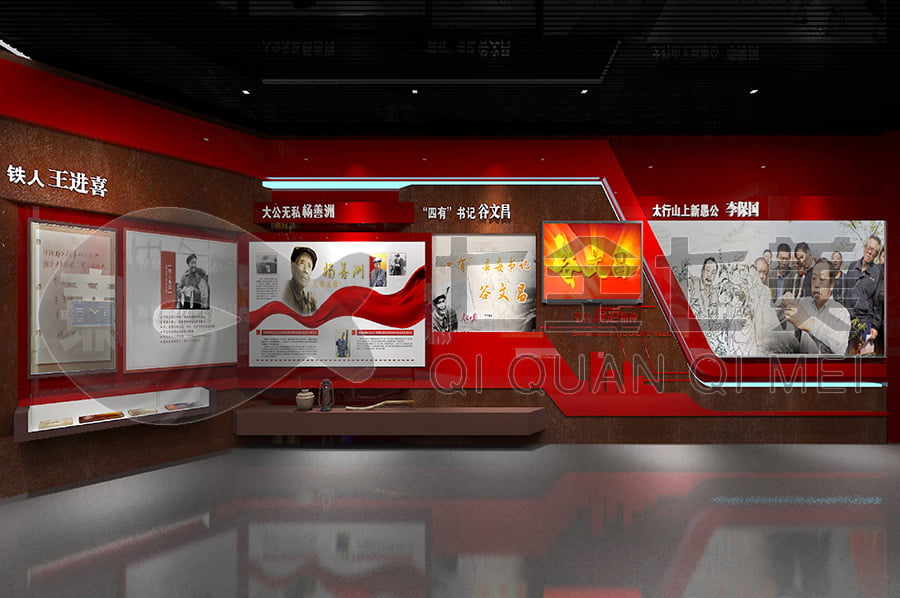 廉政文化展廳，廉政示范平臺解決方案公司，預(yù)防職務(wù)犯罪警示展廳解決方案