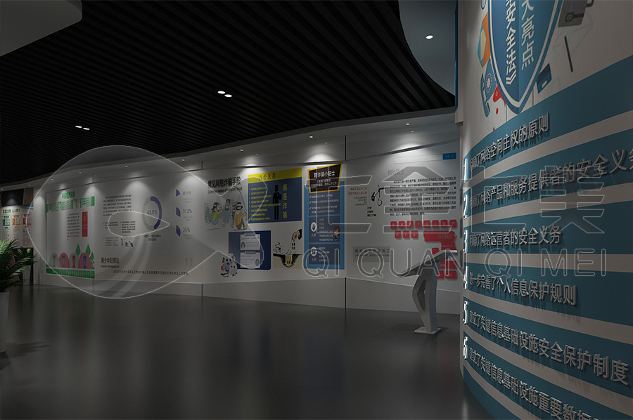 青少年法制教育展館設(shè)計 青少年法制教育展館設(shè)計