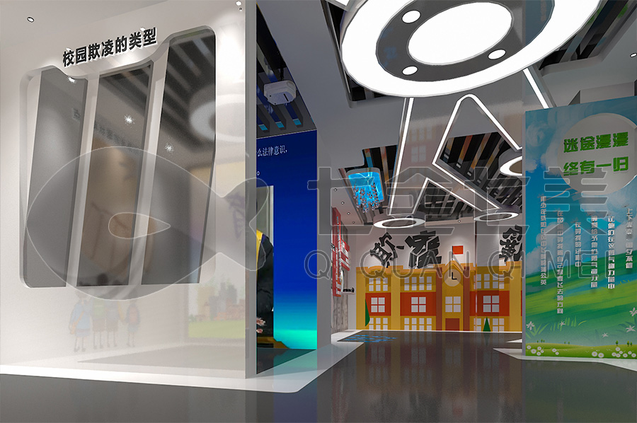 互動普法禁毒教育中心規(guī)劃設(shè)計 互動普法禁毒教育中心規(guī)劃設(shè)計